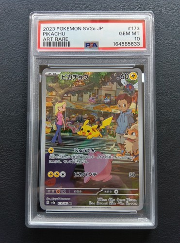 Psa pikachu 173 165 - pikachu, ar