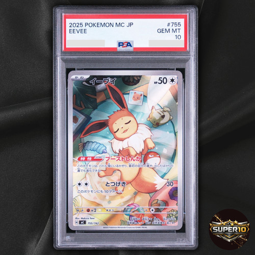 Psa eevee 755 742 mc - eevee,