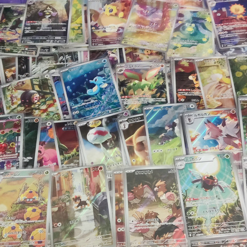 Pokemon bulk bundle - bulk, ar