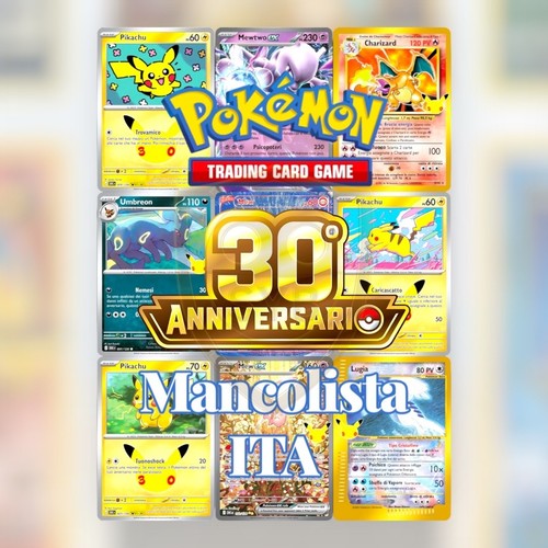 Pokemon 30th anniversario - 30th,