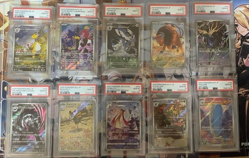 Set carte psa 10 - 10,