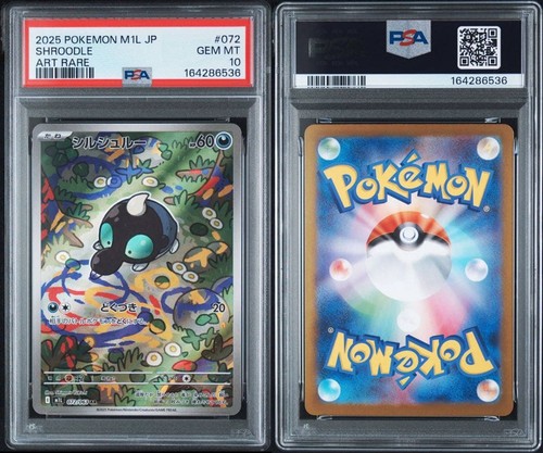 Silthur psa pokémon - psa,