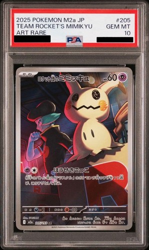 Psa team rocket - rocket's, mimikyu