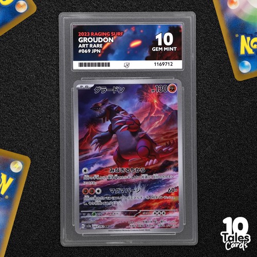 Ace groudon 069 062 - ace,