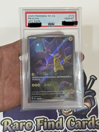 Pokemon tcg chinese - pokemon,