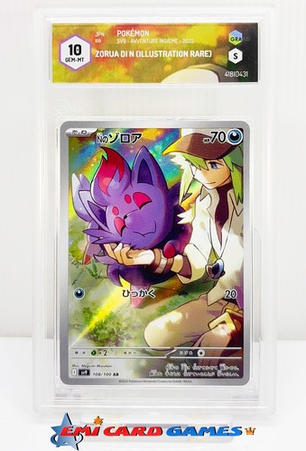 Zorua 108 100 sv9 - zorua,