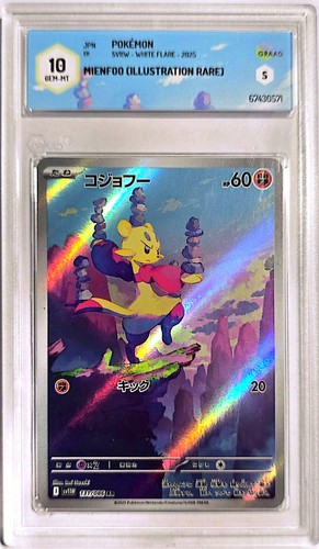 Pokémon mienfoo 131 - mienfoo, 131/086